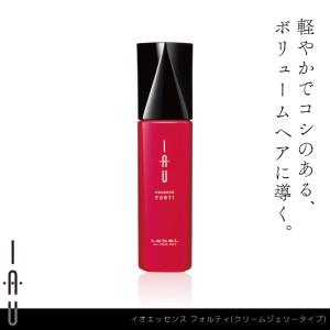 IAU（ルベル） ルベル イオ エッセンス モイスト 100ml アウトバス