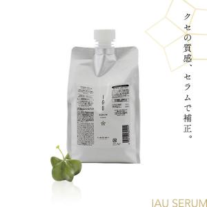 IAU（ルベル） ルベル イオ セラム クレンジング 200ml イオセラム 癖