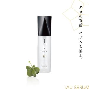 ルベル イオ セラム オイル 100ml イオセラム 癖毛用シャンプー くせ毛 トリートメント うねりケア 癖毛 ヘアオイル ルベル イオセラム くせ毛 美容液 美容室専｜コク彩ヘルスケア