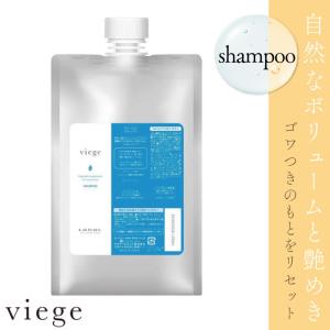 SHISEIDO PROFESSIONAL（資生堂プロフェッショナル） 資生堂 フェイズ7