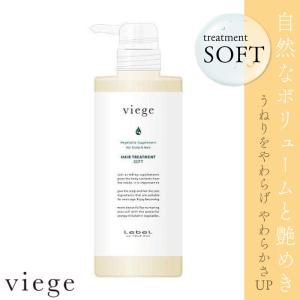 proedit ルベル プロエディット ヘアスキン フロートクレンジング
