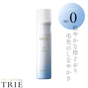 TRIE ルベル トリエ10エマルジョン 50ml 美容室専売 美容院 サロン専売
