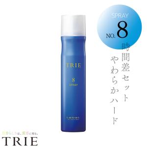TRIE ルベル トリエスプレー MM 170ml 美容室専売 美容院 サロン専売