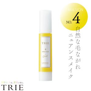 TRIE ルベル トリエ4エマルジョン 50ml 美容室専売 美容院 サロン専売