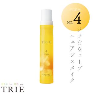 SHISEIDO（資生堂） 信頼の【資生堂認定ショップ】資生堂 ロードス
