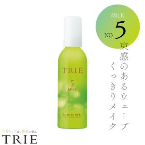 レモンティー】ルベル トリエオム フリュー10 150mLTRIE 21個 ルベル トリエオム フリュード(10) 150ml : 愛らんどびゅーてぃ - 通販