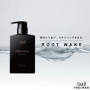 FREIMAN ルベル ジオ フレイマン クレンジング+ルートウェイク 各