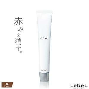 edol ルベル エドルn B7 80g 医薬部外品 毛染め カラー ヘアカラー