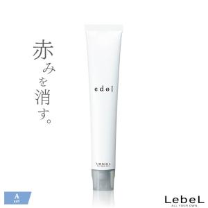 edol ルベル エドルn A11 80g 医薬部外品 毛染め カラー ヘア