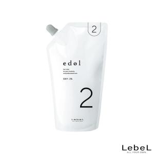 edol ルベル エドルn A11 80g 医薬部外品 毛染め カラー ヘアカラー