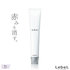 edol ルベル エドルn A11 80g 医薬部外品 毛染め カラー ヘアカラー