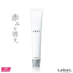 edol ルベル エドルn BE9 80g 医薬部外品 毛染め カラー ヘアカラー