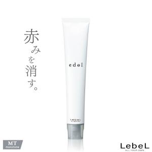edol ルベル エドルn GR3 80g 医薬部外品 毛染め カラー ヘアカラー
