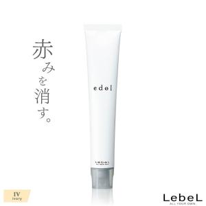 ルベル エドルn【ディープクリアカラー】80g 医薬部外品 毛染め カラー