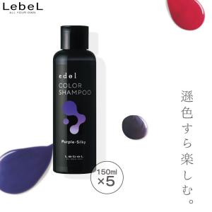 ナプラ ナシードカラー78本 NASEED ナプラ ナシード ファッションカラー N-Pi8 80g 美容室専売