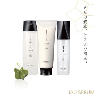 IAU（ルベル） ルベル イオ セラム クレンジング リフィル 2500ml