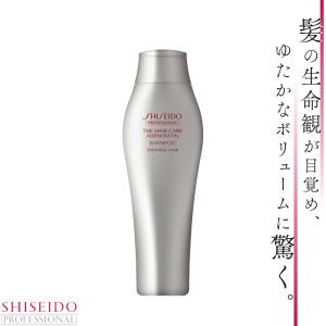 ナプラ リラベール CMC シャンプー &CMCヘアマスクセット 美容室専売