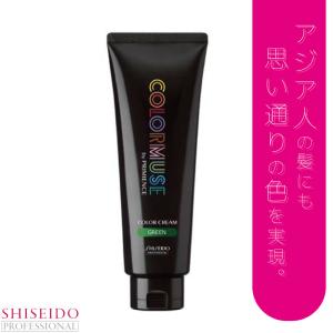 COLORMUSE 資生堂 カラーミューズ バイ プリミエンス カラークリーム