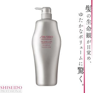資生堂 プロフェッショナル リファイニンググロウ シャンプー 500ml