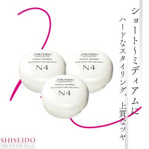 アリミノ クオライン アシッド pH 5 1000g ストレートパーマ液 業務用