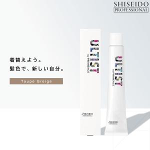 資生堂 プリミエンス アルティスト TG[トープグレージュ] 各80g ヘアカラー 白髪染め レディース グレイヘアー染め グレー ヘアカラー 白髪用 グレーヘア 毛染め