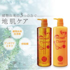 SUBLIMIC 資生堂 サブリミック アクアインテンシブ シャンプー 1000ml
