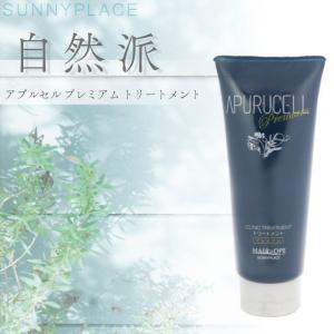 MEiRY リアル化学 メイリー セゼ クロス アクセントカラー 第1剤 90g