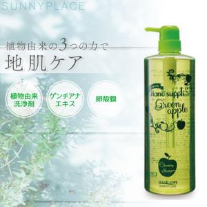 IAU（ルベル） ルベル イオ セラム クレンジング + クリーム 各600ml