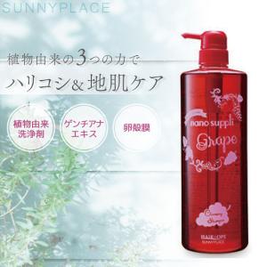 COLORMUSE 資生堂 カラーミューズ バイ プリミエンス カラークリーム