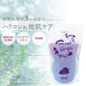 ナプラ リラベール CMC シャンプー &CMCヘアマスクセット 美容室専売