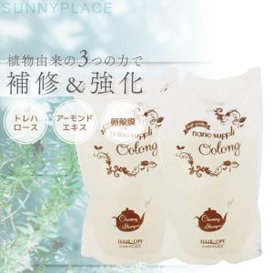 アイスタイル リシャン VC UVスプレー 200g シトラスレモンの香り 顔