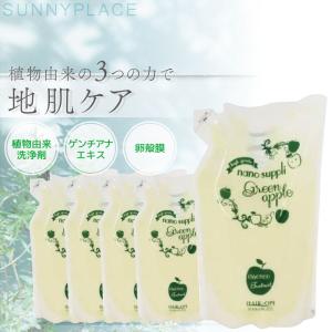 SUNNY PLACE（サニープレイス） □3個セット□サニープレイス
