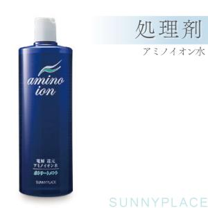 サニープレイス プラチナ アミノイオン水 1000mL 詰め替え用