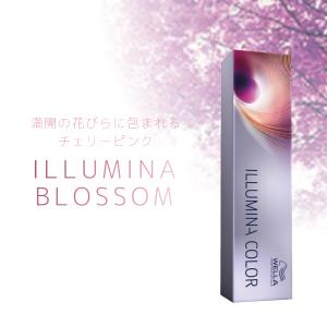 ILLUMINA COLOR ウエラ イルミナカラー ブロッサム 8 80g カラー