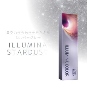 ILLUMINA COLOR ウエラ イルミナカラー ディープシー 80g カラー