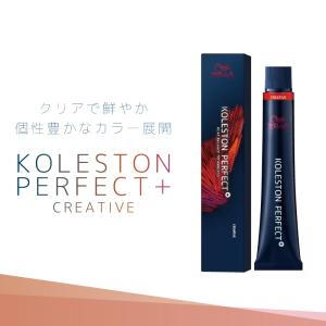 54本セット ウエラ コレストンパーフェクト 美容室業務用ヘアカラー剤 新色 コレストンパーフェクト ウエラ コレストン パ−フェクト ＋ 10