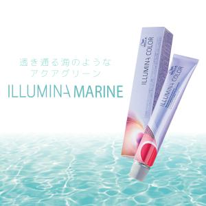 ILLUMINA COLOR ウエラ イルミナカラー マリーン 10 80g カラー