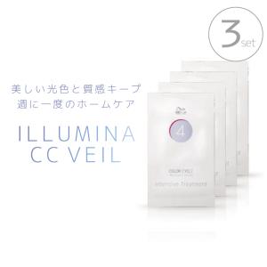 ウエラ イルミナCCヴェール（カラーサイクル） STEP4 15ml×12の商品画像