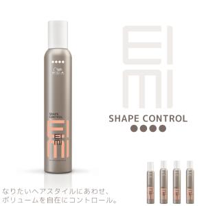ウエラ EIMI アイミィ カールクラフトワックスムース 200ml 6本セット