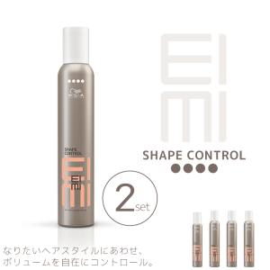 ウエラ プロフェッショナルケア アイミィ EIMI シェイプコントロール