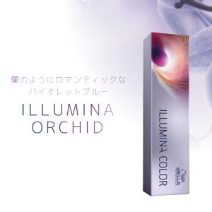 ILLUMINA COLOR ウエラ イルミナカラー オーキッド 6 80g カラー