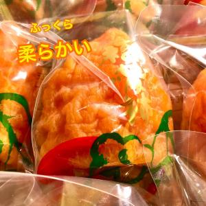 富山県産 福蜜柿 2L玉 あんぽ柿 干し柿 御...の詳細画像2