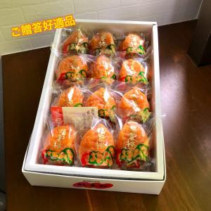 富山県産 福蜜柿 2L玉 あんぽ柿 干し柿 御...の詳細画像4