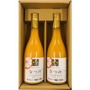 無加糖無加水 アップルメイト の 果汁100%ストレートりんごジュース 1L