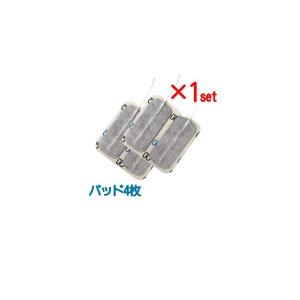 EMS用粘着パッド アクセルガード M(5×5cm) 4枚入り 通常発送 送料別
