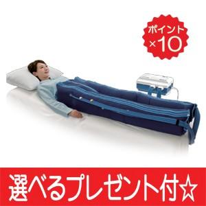 フィジカルメドマー PM-8000 パンツセット