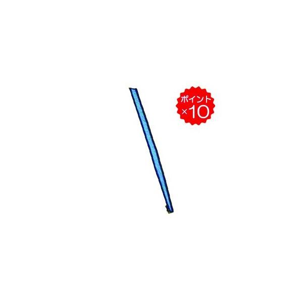 ドクターメドマー用パーツ　Y-51A　Lサイズベルト（腕用）