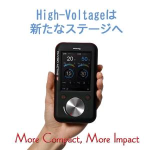 ハイボルテージ開業Cタイプ3点セットの詳細画像1