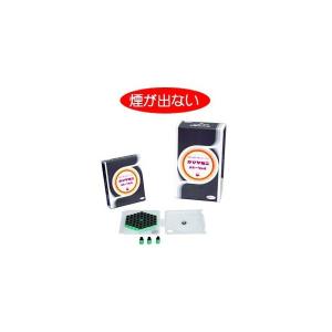 釜屋もぐさ カマヤミニ スモークレス 600個入 : ろくしょう堂 - 通販