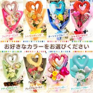バルーン フラワー ギフト ブーケ 花 ギフト...の詳細画像2